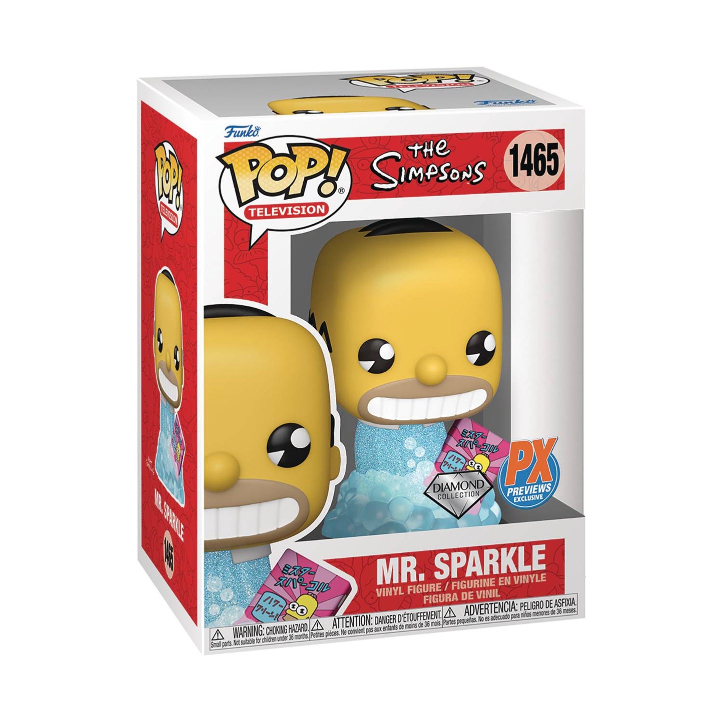 Pop Simpsons: Mr. Sparkle Diamond Glitter Vinyl Figure (1465)