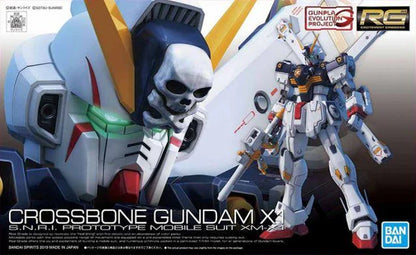 RG 1/144 #31 Crossbone Gundam X1