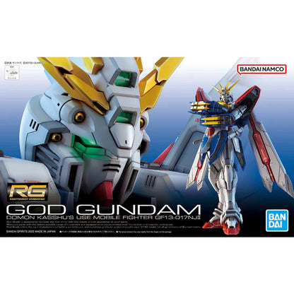 RG 1/144 #37 God Gundam